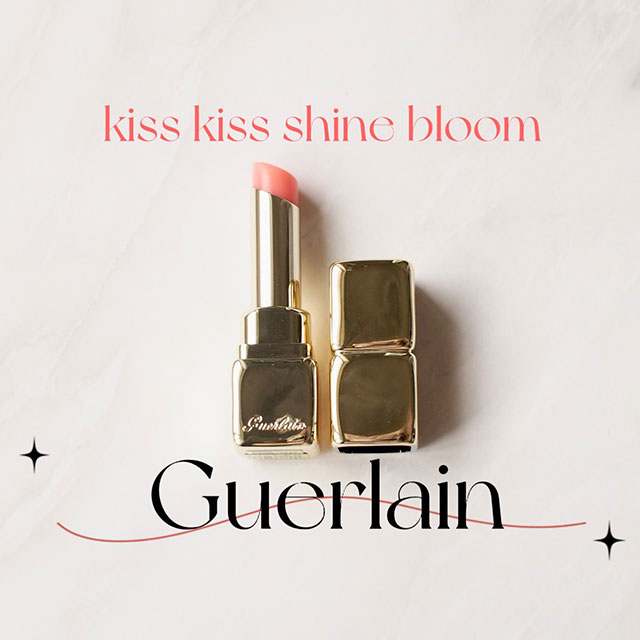 【Guerlain（ゲラン）】ツヤをまとう上質リップ！保湿成分配合でうるおう唇へ イメージ