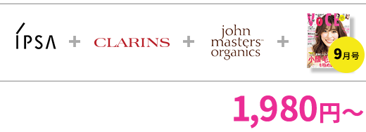IPSA + CLARINS + john masters organics VOCE9月号 1,980円～