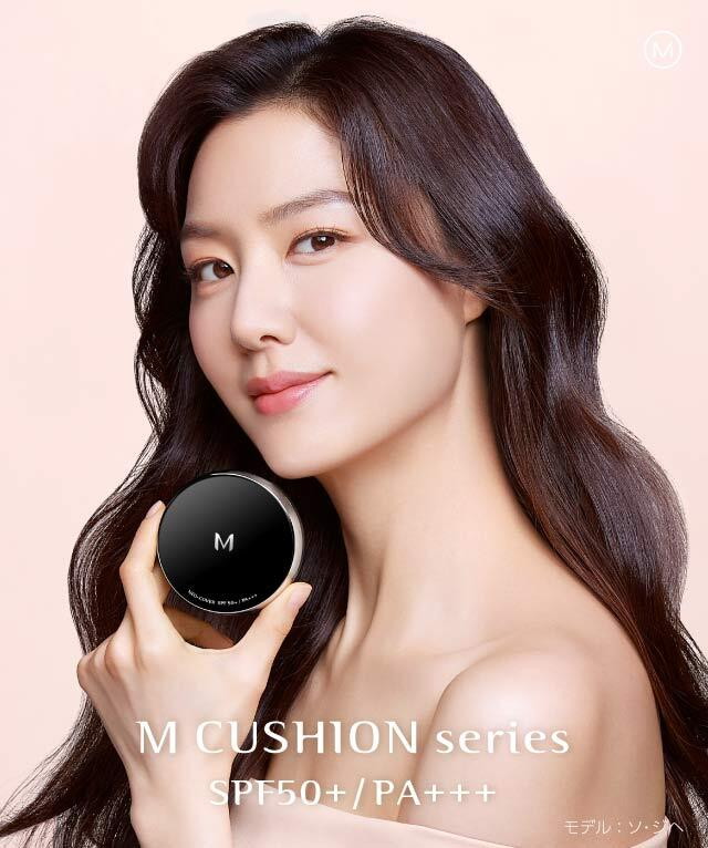 韓国発のミシャは大人女子にも人気のブランド