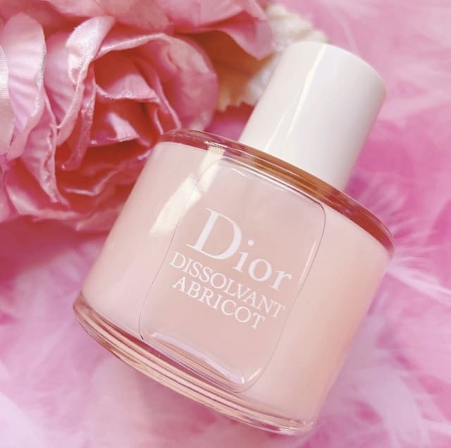 【Dior】可愛い見た目に気分が上がるデパコスリムーバー