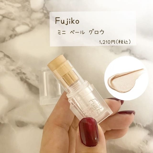 【Fujiko】軽やかで肌に密着するミニサイズハイライト