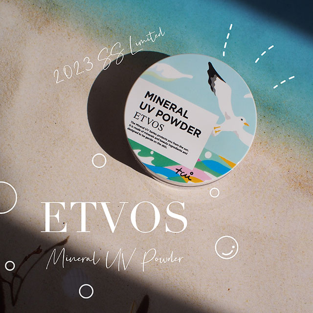肌へのやさしさも透明感も叶える！ETVOSの限定UVパウダーをチェック