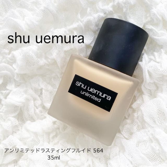 【shu uemura】崩れにくさと22色のカラバリが高評価
