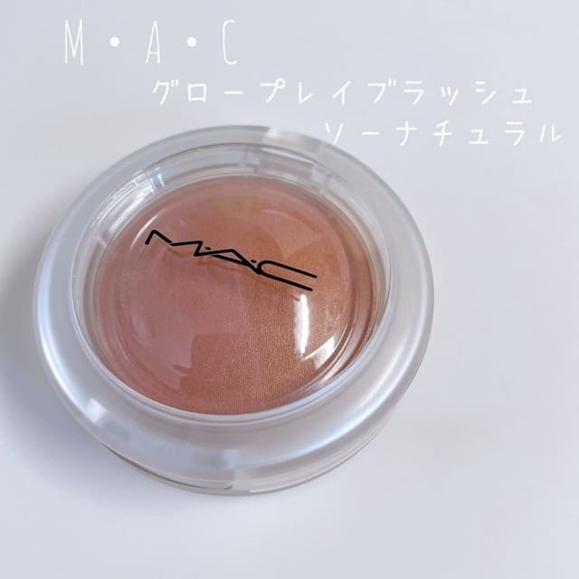 【M･A･C】丸みのある形が可愛いチーク