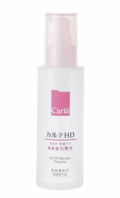 【Carté】まろやかなうるおいの高保湿化粧水