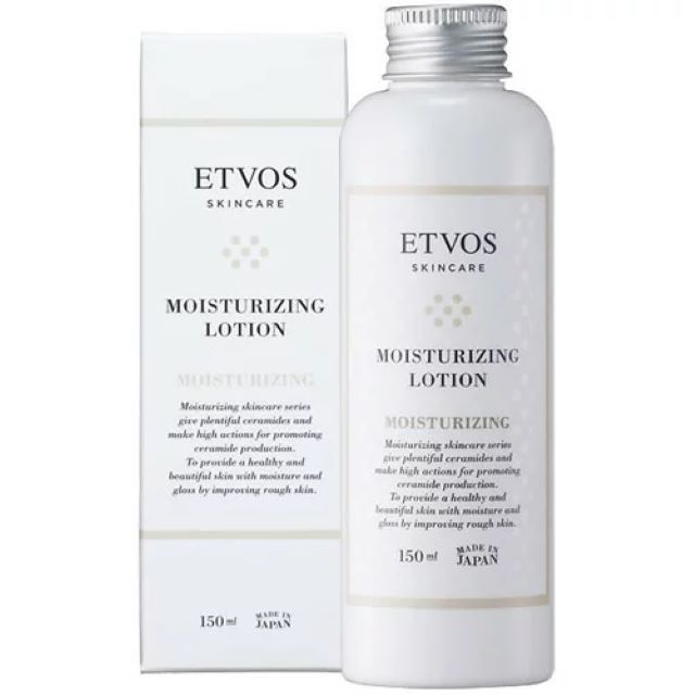 【ETVOS】キメの整ったうるおい肌に近づける保湿化粧水