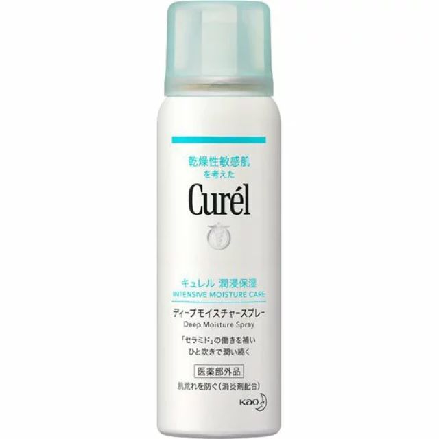 【Curél】スプレータイプでお風呂上がりにも使いやすい化粧水～かゆみに悩む方向け～