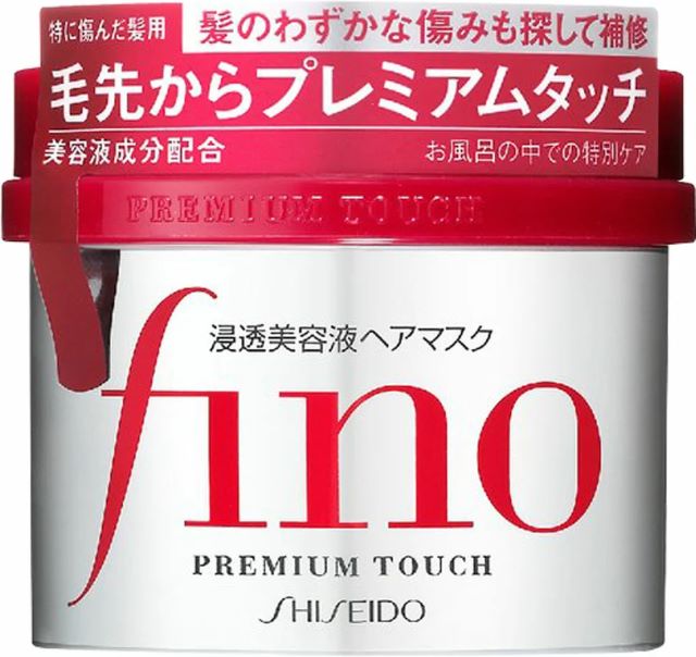 【fino】6種類の美容液成分*¹で髪悩みにアプローチするヘアマスク