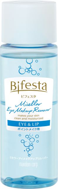 【Bifesta】落ちにくいアイメイクやリップをこすらずにオフできるリムーバー