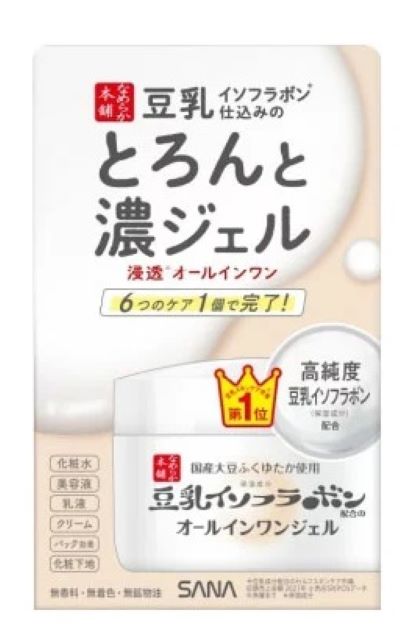 【なめらか本舗】保湿成分の高純度豆乳イソフラボンなどがうるおいのある印象の肌へ