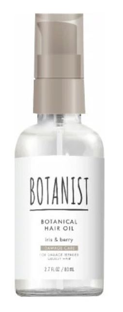 【BOTANIST】髪に必要な油分と成分のバランスを整える