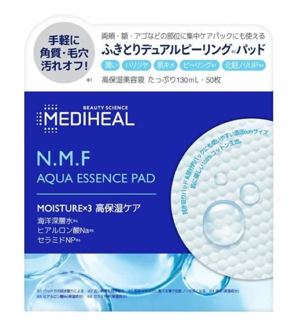 【MEDIHEAL】清涼感たっぷりの水々しいテクスチャー