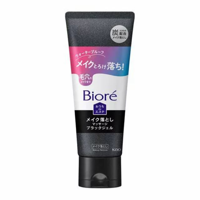 【Bioré】ウォータープルーフのメイクも落とせるクレンジングジェル