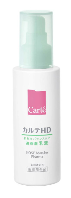 【Carté】乾燥も皮脂も気になる肌もみずみずしくうるおう