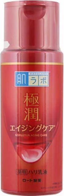 【極潤】シワ改善＆シミ対策*¹を同時に叶える薬用乳液