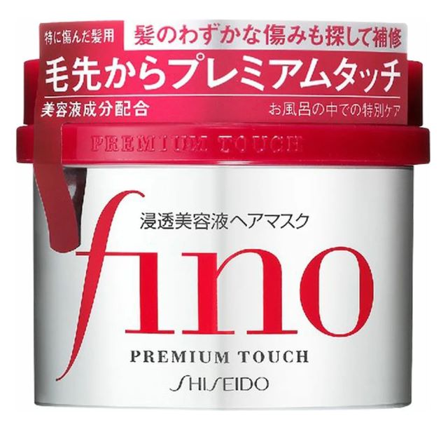 【fino】わずかな髪の傷みも見逃さない！集中補修してくれるヘアマスク